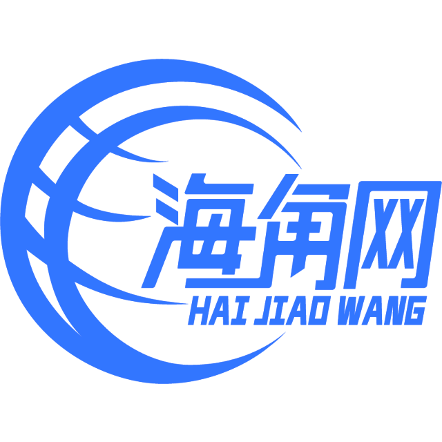 追寻的黑夜
